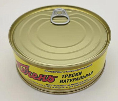 Печень трески изготовлена в море из  свежей печени рыб (ООО РК Вирма) 230 гр