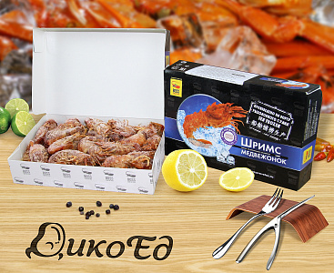 Превью Креветка Шримс Медвежонок (крупная 30-50)