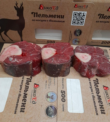 Фото Оссобуко (голяшка северного оленя на кости) 3,5 - 5см