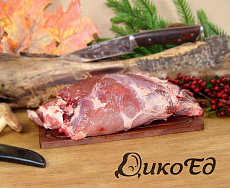 Окорок дикого кабана